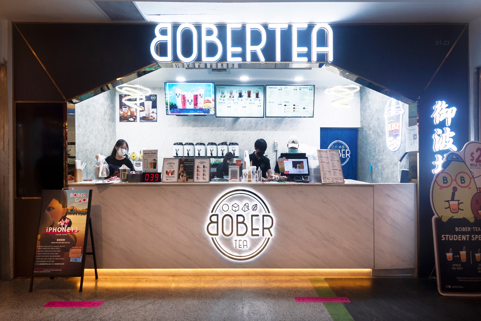 Bober Tea Bukit Panjang Plaza