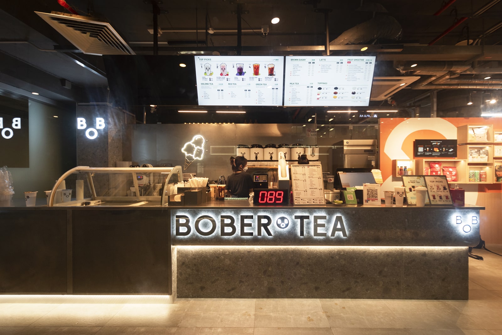 Bober Tea SMU