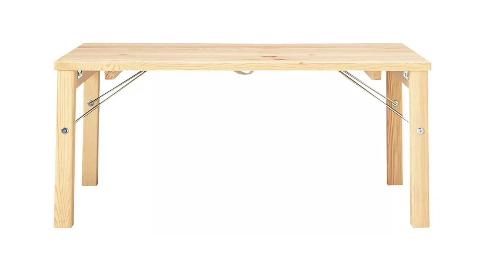 Muji Wooden Table