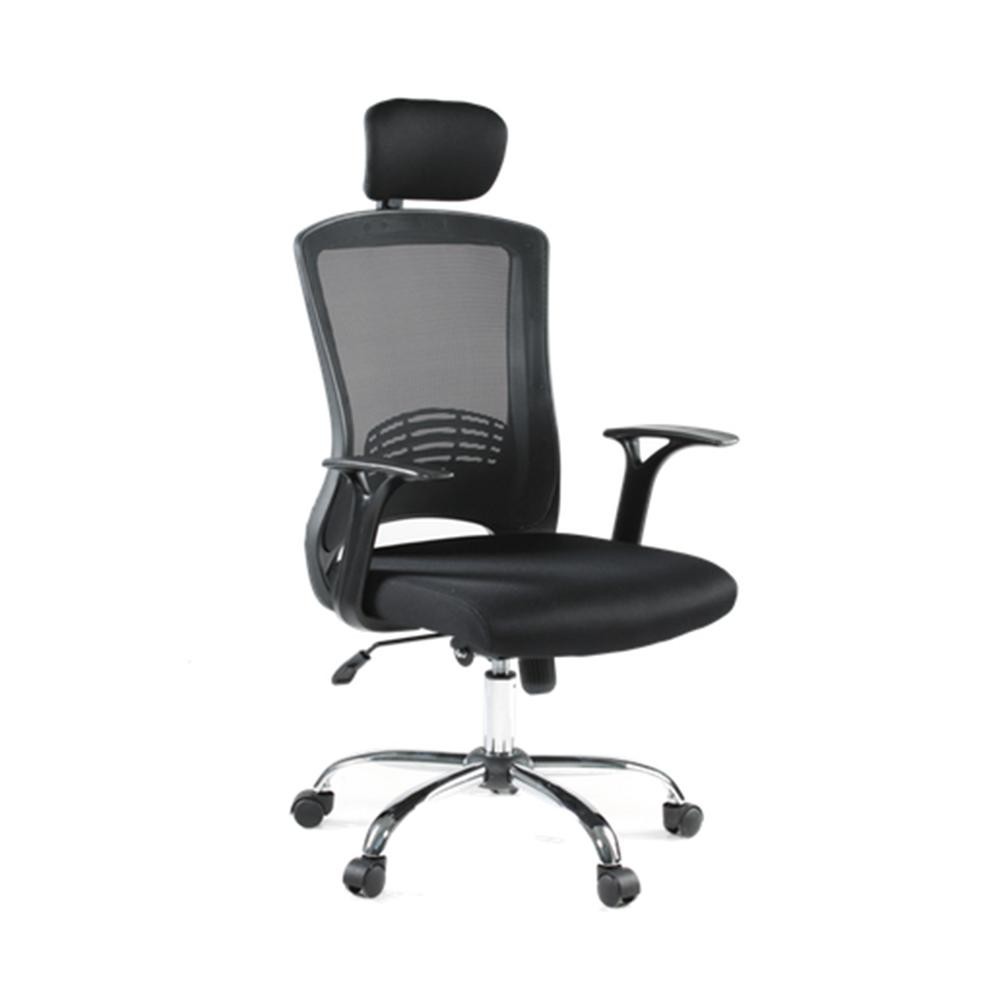 Vhive Lido Office Chair